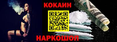 каннабис Кингисепп