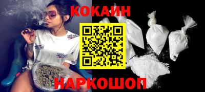 ешки Кимры