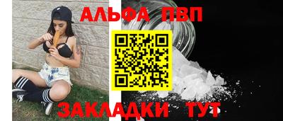 мефедрон мука Коммунар