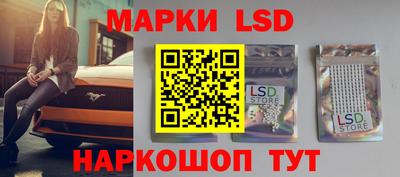 кокаин колумбия Кинель
