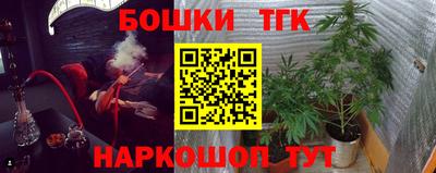 сатива Конаково