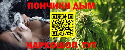 кокаин колумбия Кинель