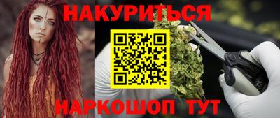 кокаин колумбия Кинель