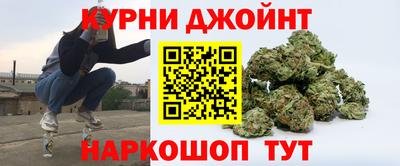 кокаин колумбия Кинель