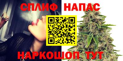 ешки Кимры