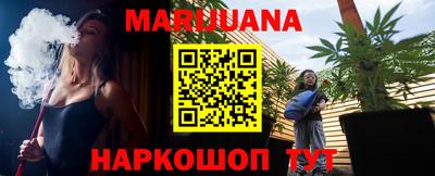 мефедрон мука Коммунар