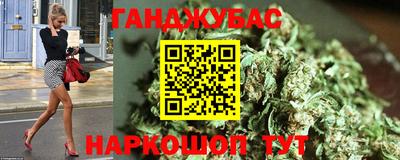 ешки Кимры