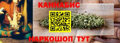 кокаин колумбия Кинель