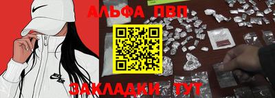 кокаин колумбия Кинель
