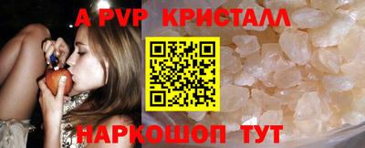 ешки Кимры