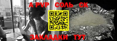 ешки Кимры