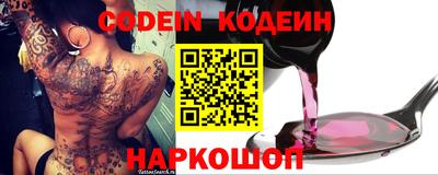 мефедрон мука Коммунар