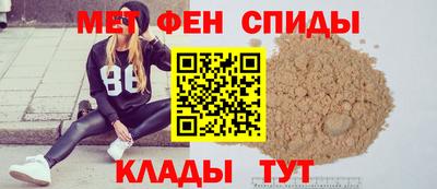 каннабис Кингисепп