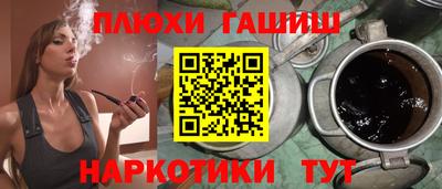 ешки Кимры