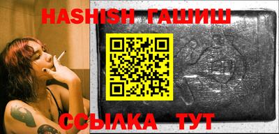 кокаин колумбия Кинель