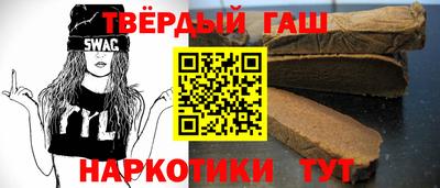 кокаин колумбия Кинель