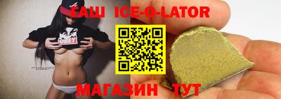 мет Комсомольск-на-Амуре