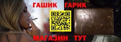 ешки Кимры