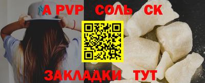 ешки Кимры