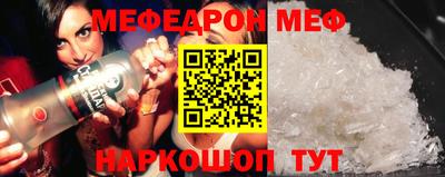 ешки Кимры