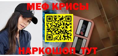 каннабис Кингисепп