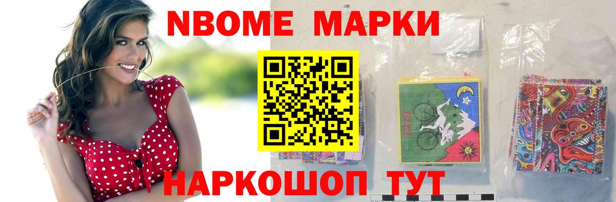 LSD-25 экстази кислота Красноуфимск